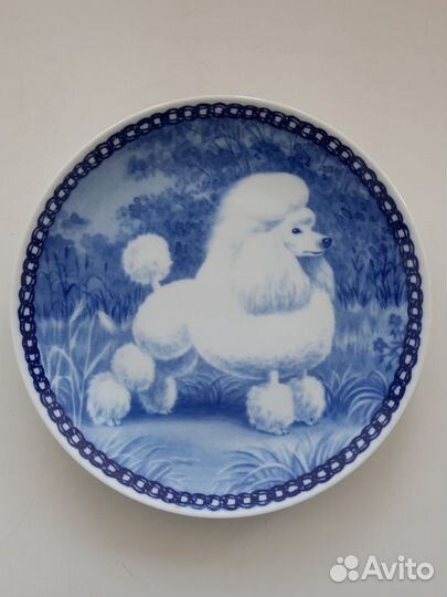 Тарелка настенная коллекционная