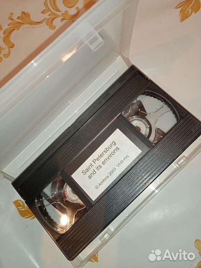 Фильм на видеокассете о Петебурге