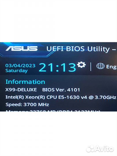 Процессор Intel Xeon e5 1630v4
