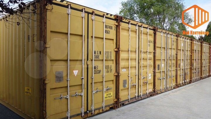 Склад, 30 м² / Аренда контейнера / Контейнер
