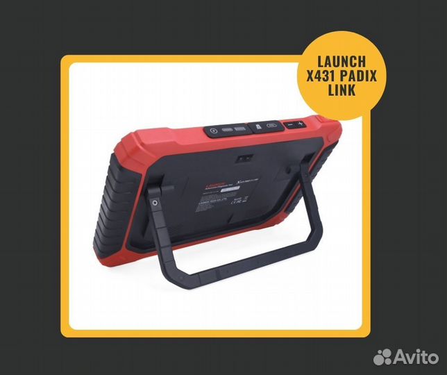 Диагностический сканер launch X431 padix link