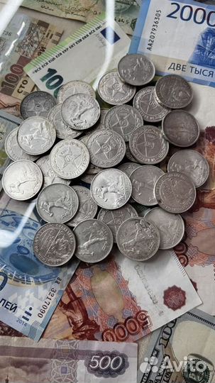 Серебрянные монеты полтинник 50 рублей