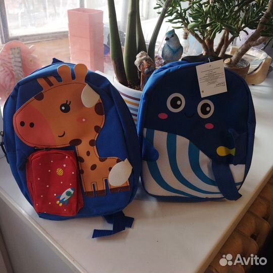 Рюкзак детский, новый