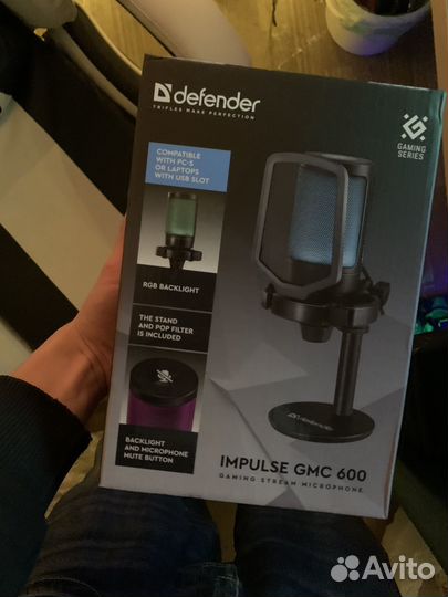 Микрофон Игровой USB