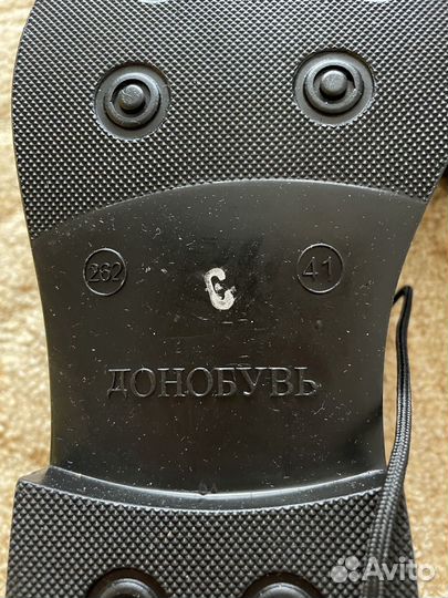 Туфли офисные мужские