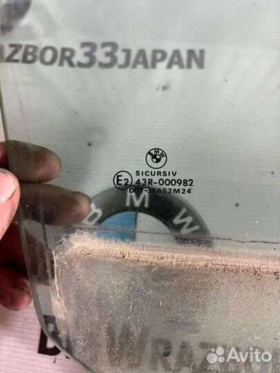 Стекло боковое переднее правое Bmw Е39 седан