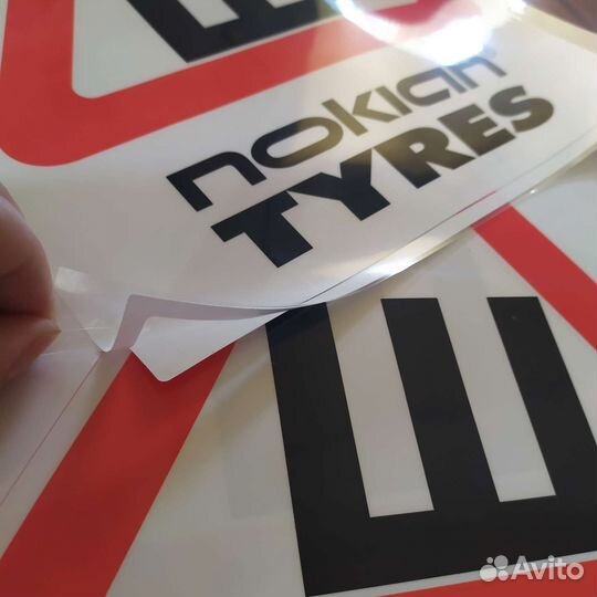 Наклейка шипы