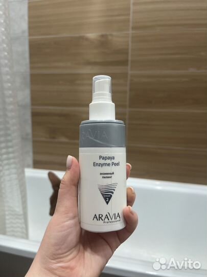 Энзимный пилинг Aravia