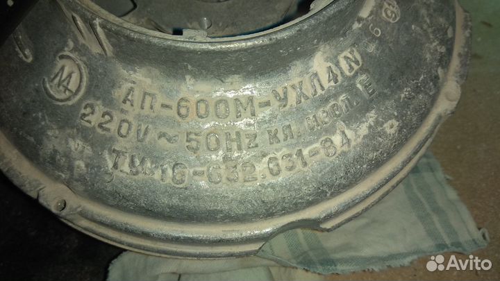 Щеткодержатели для электромотора ап-600М