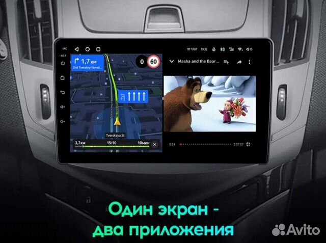 Магнитола на Chevrolet Cruze (2012-2015), 2gb