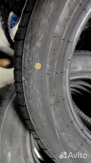 Pirelli Cinturato P1 Verde 175/65 R15 84H