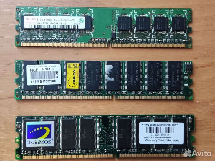 Оперативная память ddr3