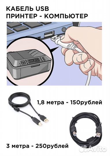 Лазерный мфу А4 чб HP LJ Pro M426fdn