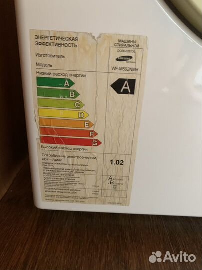 Стиральная машина samsung 6 кг б/у