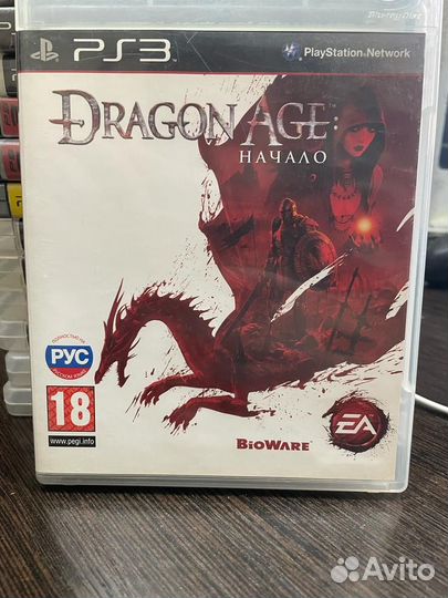 Dragon age начало PS3