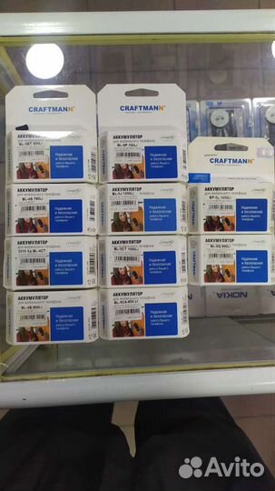 Аккумуляторы для старых сотовых Nokia часть 2