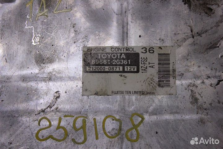 Блок управления двс toyota 1AZ-FSE