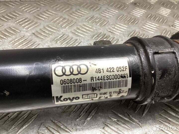 Рейка рулевая Audi A6/RS6/S6