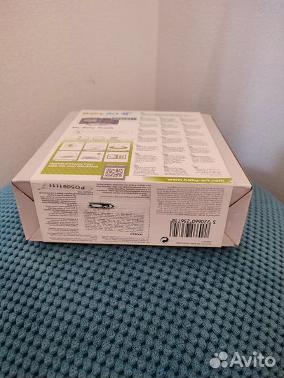 Слепок ножки