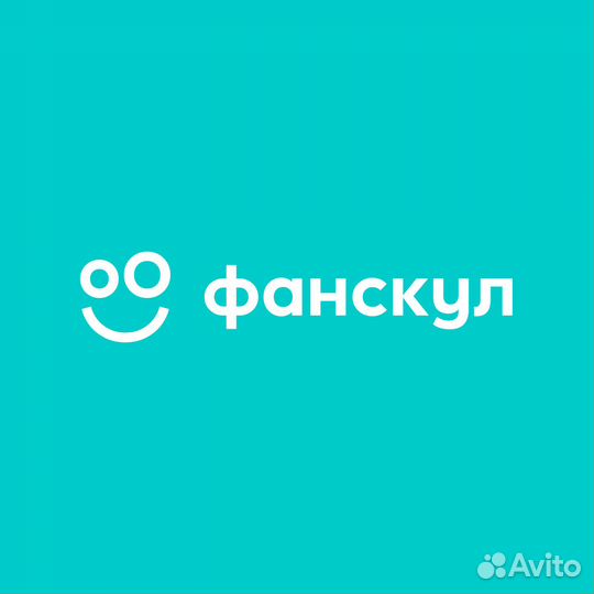 Повар