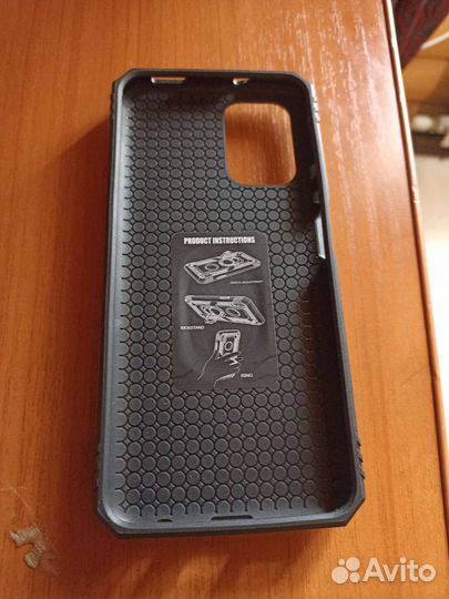 Чехол - бампер