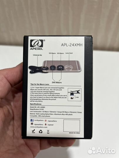 Объектив для телефона