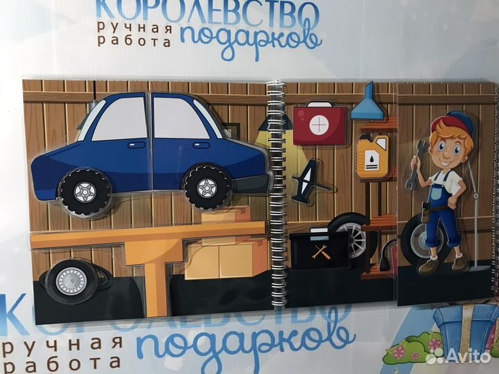 Развивающие игры для мальчиков