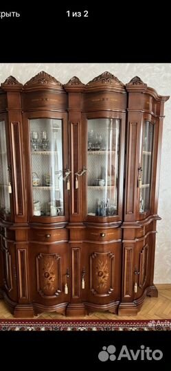 Горка камод