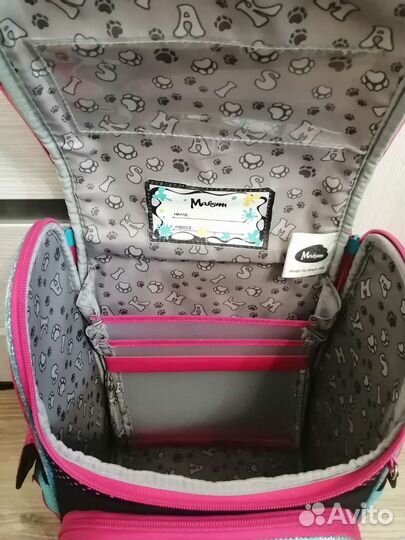 Рюкзак школьный