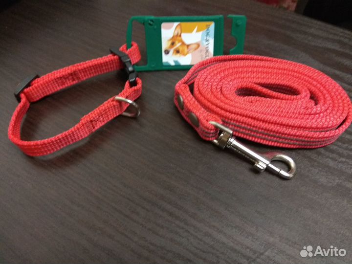 Новый ошейник кожаный для собак