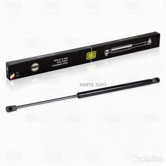 Амортизатор (упор) крышки багажника Hyundai Solari