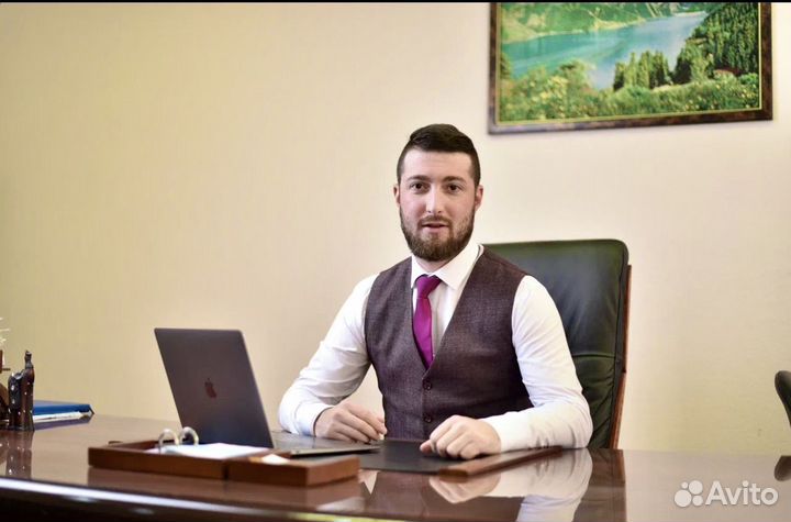 Юрист. Бесплатная консультация