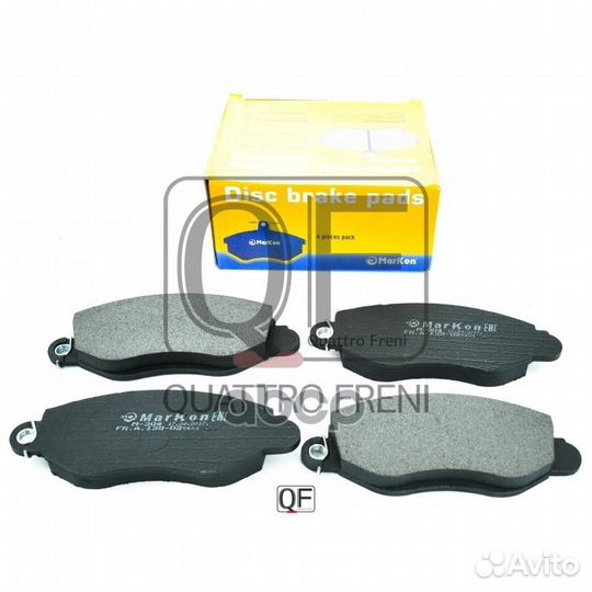 Колодки тормозные дисковые к-т Ford Transit 00