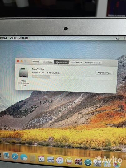 Apple macbook air 11 2010