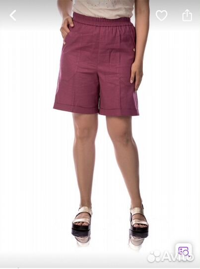 Шорты бермуды женские