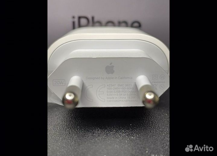 Быстрая зарядка для iPhone 20w оригинал