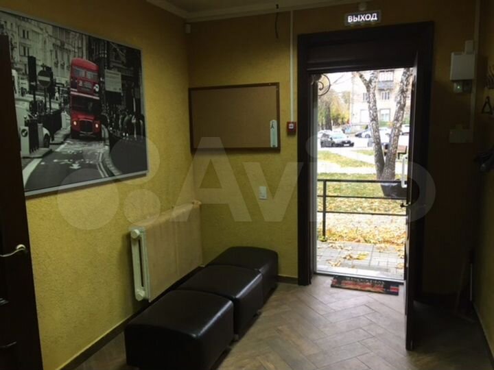 Продам офисное помещение, 50 м²