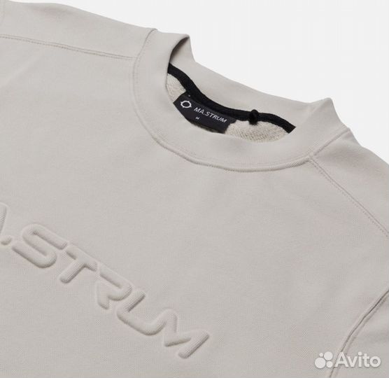 MA.Strum толстовка Embossed Logo Crew Neck