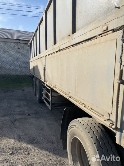 Прицеп зерновоз СЗАП 83053, 2013