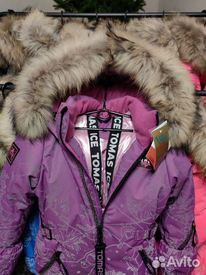 Зимний комбинезон Tomas 110-140 новый