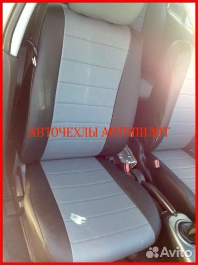 Чехлы Автопилот Mitsubishi Lancer 10 1 из экокожи