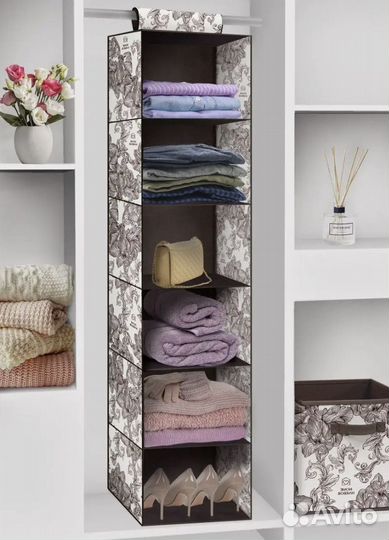 Подвесной органайзер / Новый