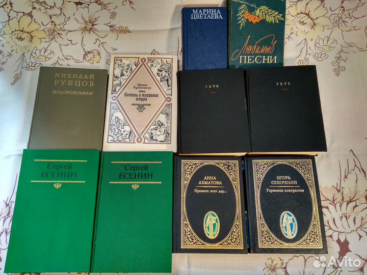 От Мураками,Экзюпери, Купера до Ахматовой и Гёте