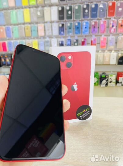 iPhone 13, 256 ГБ