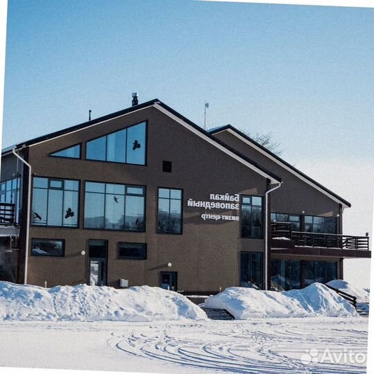 Турпутевка зимний Байкал экспедиция от 5 дн