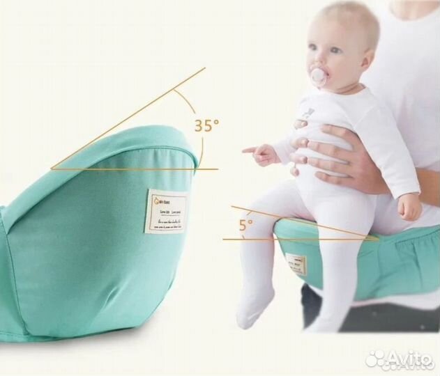 Эргорюкзак-хипсит Aiebao 3 в 1, слинг-кенгуру