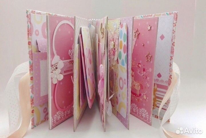 Фотоальбом