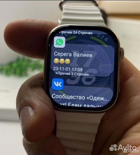 Apple watch 9 Pro plus