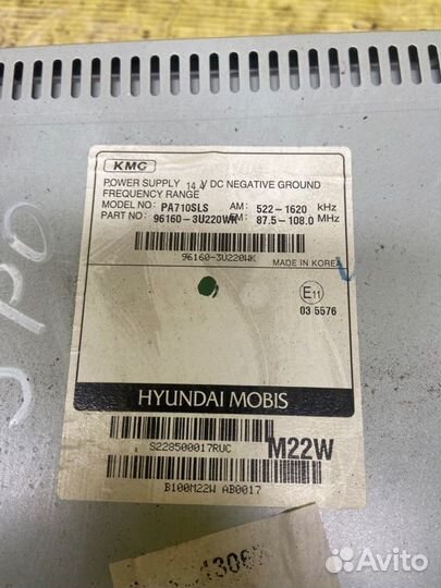 Магнитофон Kia Sportage SL G4KD 2013