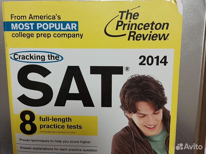 Cracking the SAT with DVD
